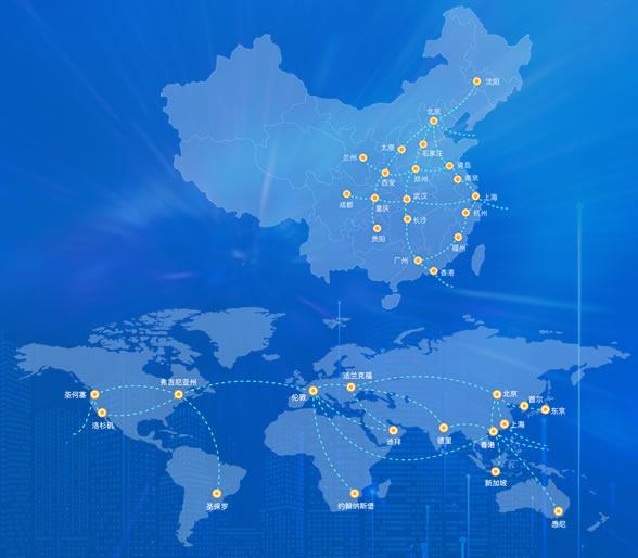 APP分析研判系统