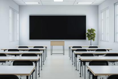 电子教室